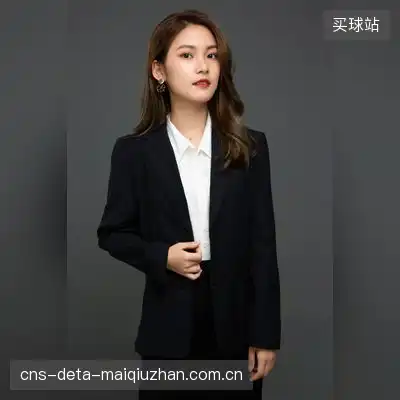 董德