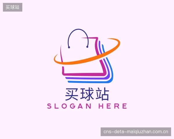 解读买球站机构